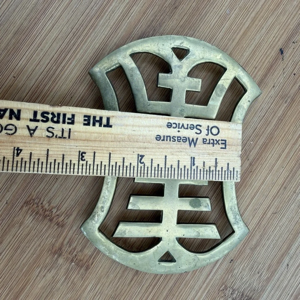 Vintage Etched Brass Trivet, Chinese Symbol, Footed. 4.5